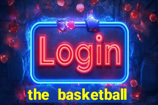 the basketball diaries drive
